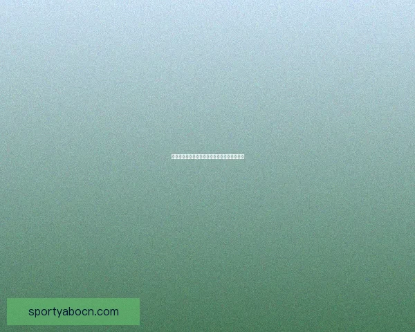 亚博官网全面解析最新优惠活动与体育赛事资讯