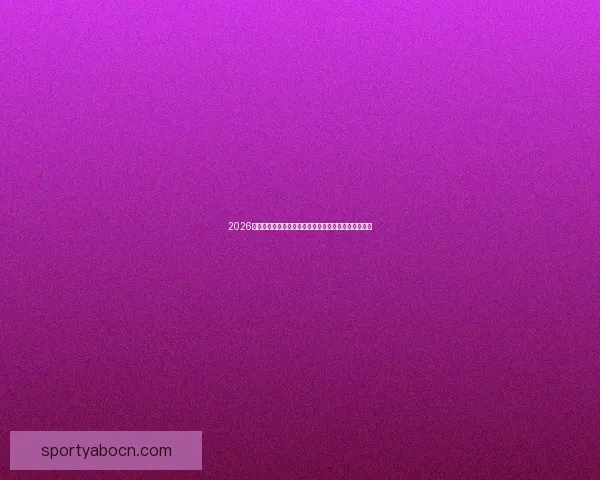 2026年世界杯体育场创新设计与未来足球赛场发展趋势分析