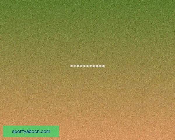 世界杯竞猜新用户专享福利大放送，丰富奖励等你来拿