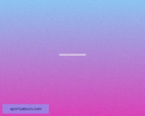 精准预测足球赛事胜负比分赢取高额奖金攻略秘籍