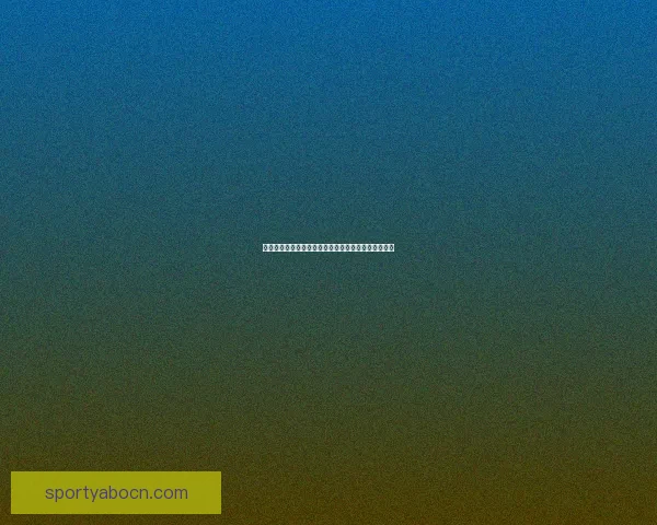 世界杯竞猜高赔率平台推荐助你轻松赢取丰厚奖金秘诀 世界杯竞猜高赔率平台推荐助你轻松赢取丰厚奖金秘诀