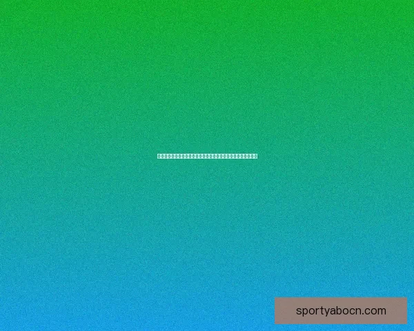 世界杯竞猜胜负狂欢季全球球迷同场预测赢取荣耀大奖嘉年华盛典