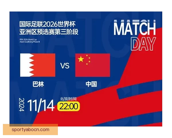 2026世界杯竞猜攻略全面解析，提前预测冠军和最佳球员动向
